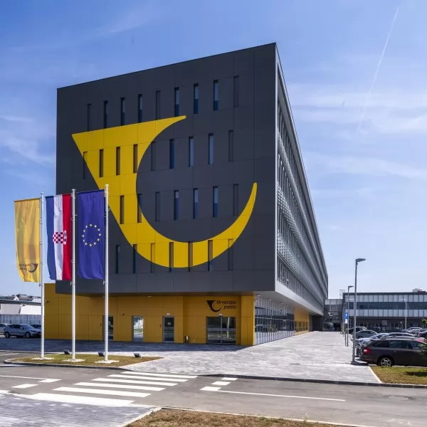 Nacionalni skladišno-sortirni centar