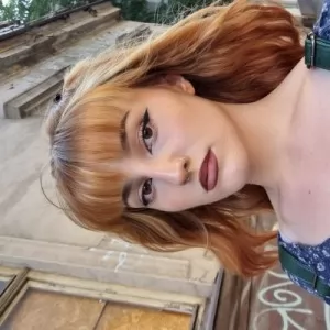 Ana Gregorić